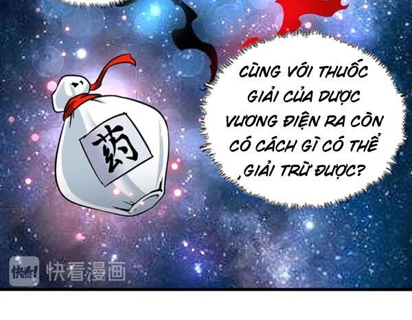 Đại Quản Gia Là Ma Hoàng Chap 124 - Next Chap 125