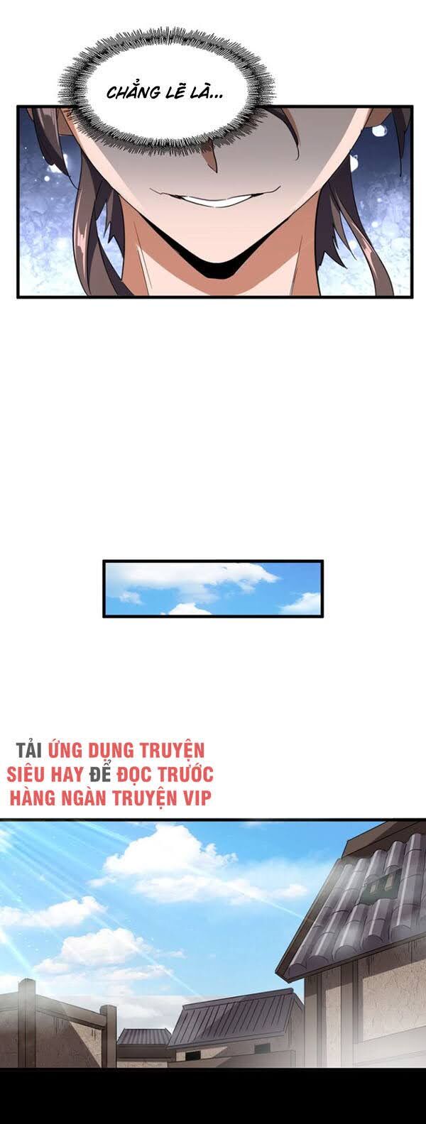 Đại Quản Gia Là Ma Hoàng Chap 124 - Next Chap 125