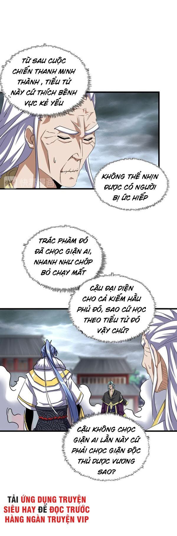 Đại Quản Gia Là Ma Hoàng Chap 124 - Next Chap 125