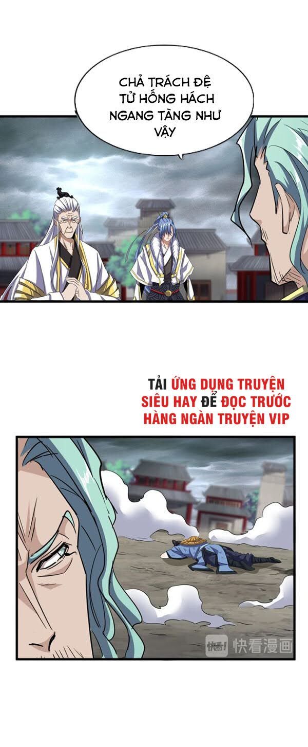 Đại Quản Gia Là Ma Hoàng Chap 124 - Next Chap 125