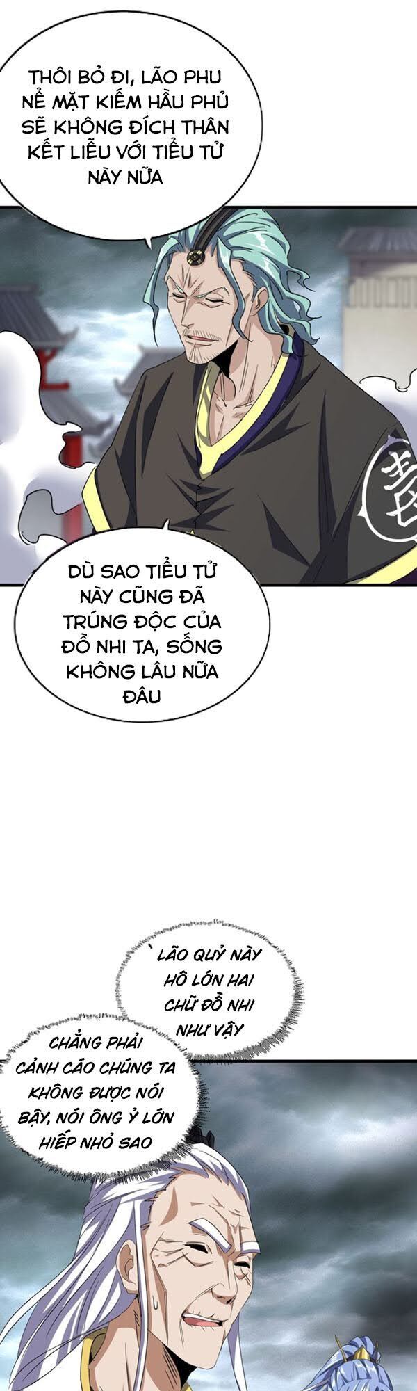 Đại Quản Gia Là Ma Hoàng Chap 124 - Next Chap 125