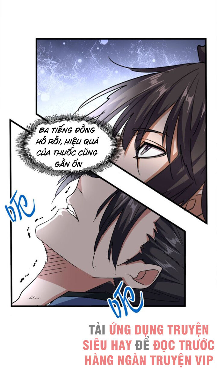 Đại Quản Gia Là Ma Hoàng Chap 125 - Next Chap 126