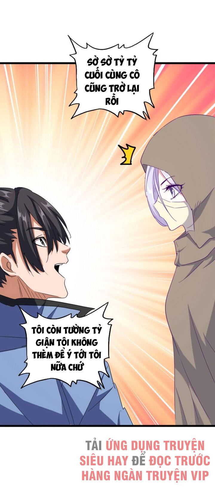 Đại Quản Gia Là Ma Hoàng Chap 125 - Next Chap 126
