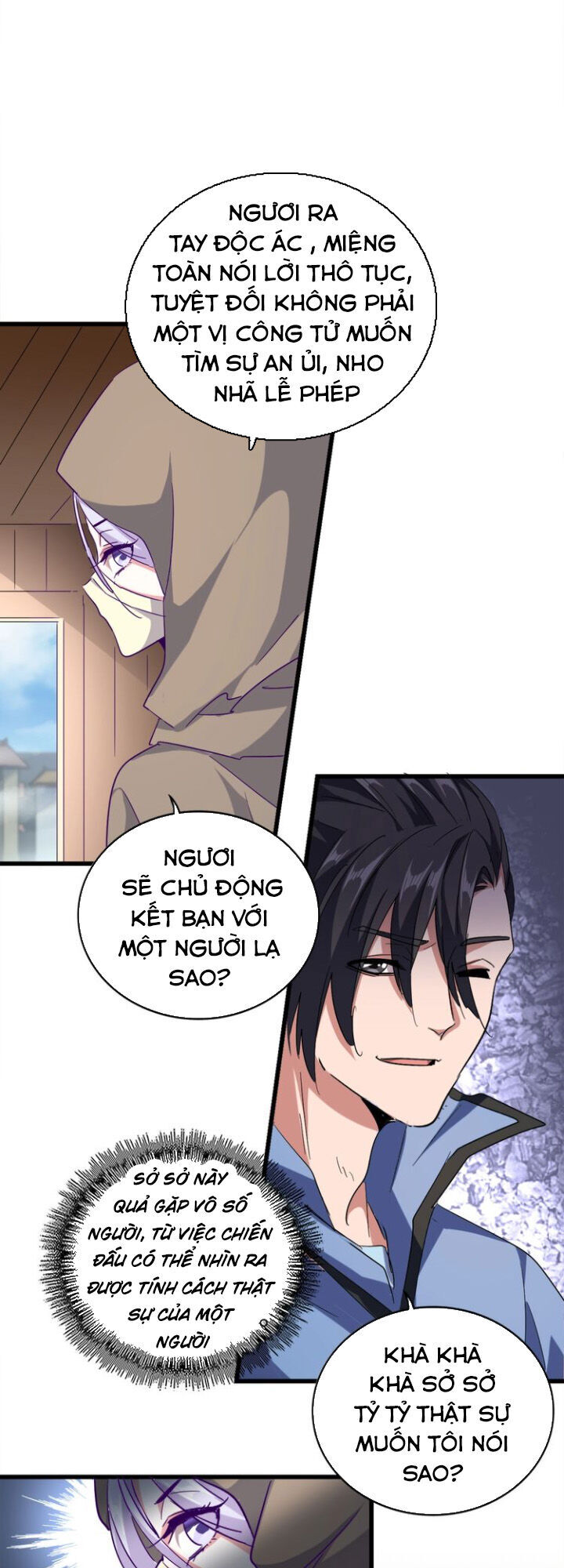 Đại Quản Gia Là Ma Hoàng Chap 125 - Next Chap 126