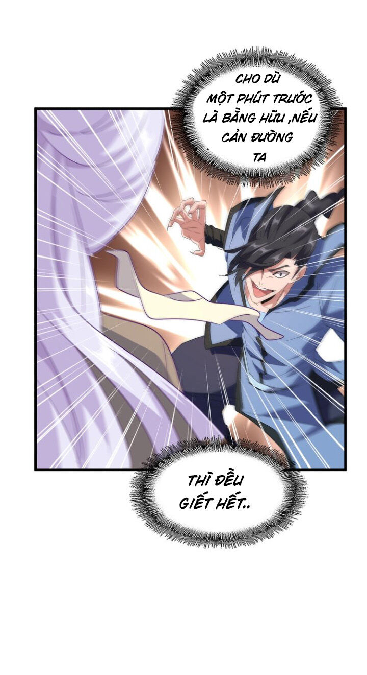 Đại Quản Gia Là Ma Hoàng Chap 125 - Next Chap 126