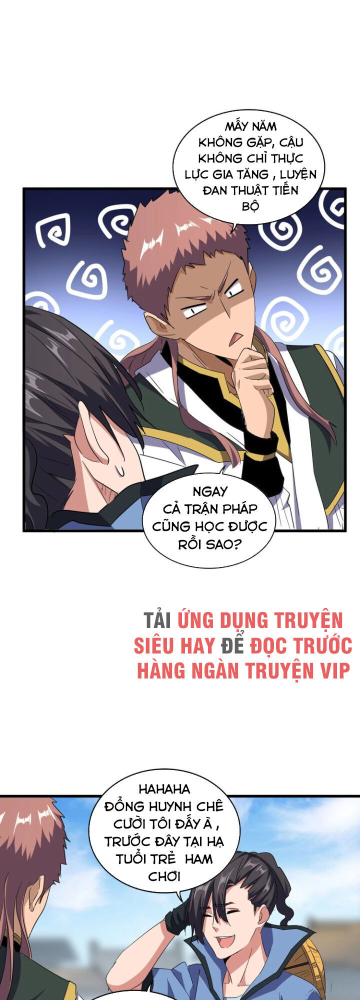 Đại Quản Gia Là Ma Hoàng Chap 126 - Next Chap 127