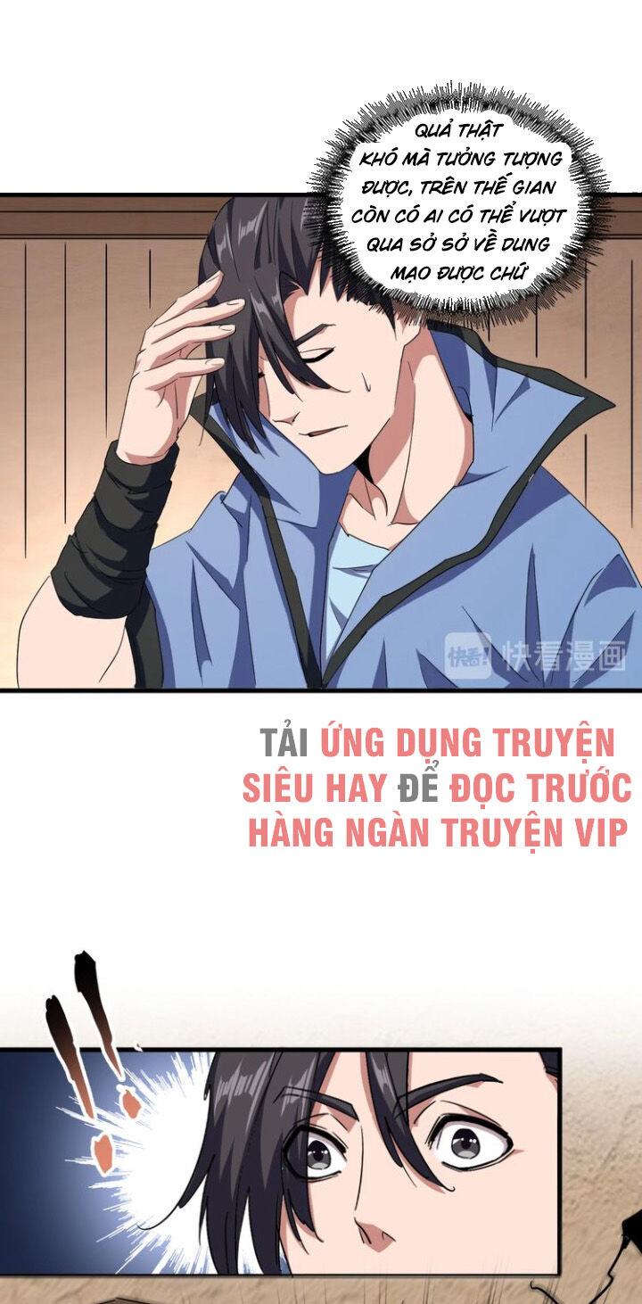 Đại Quản Gia Là Ma Hoàng Chap 126 - Next Chap 127