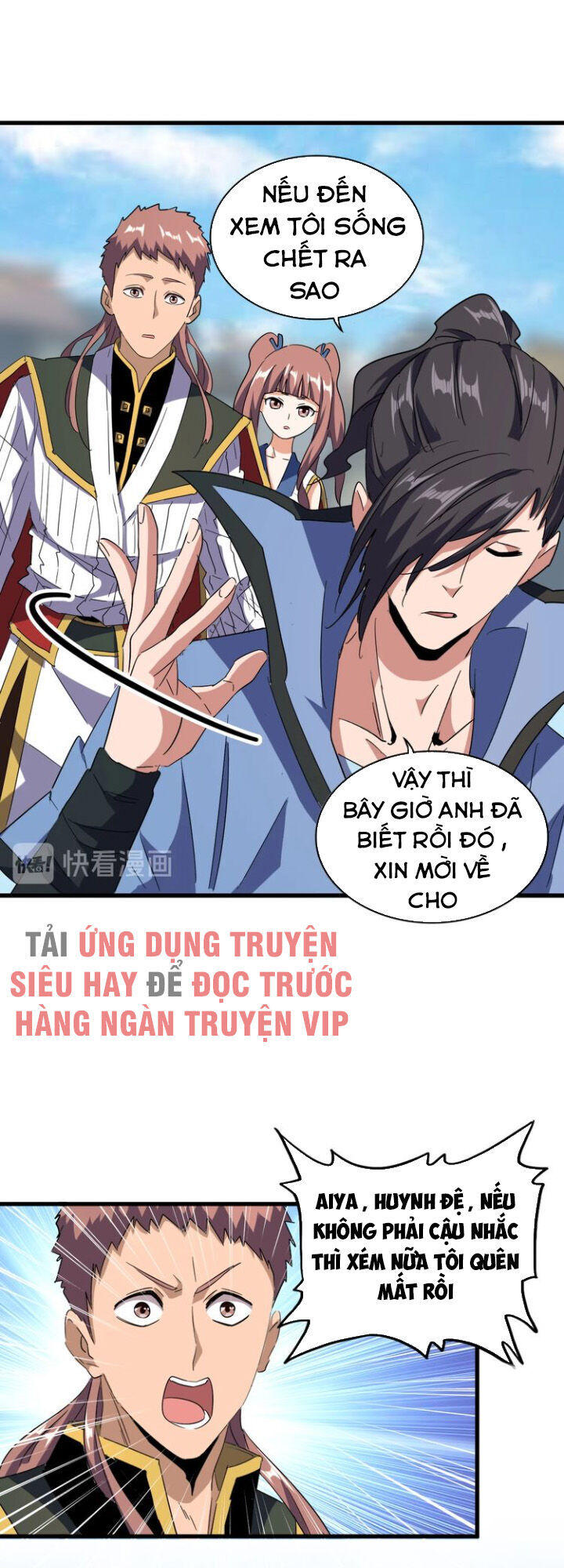 Đại Quản Gia Là Ma Hoàng Chap 126 - Next Chap 127