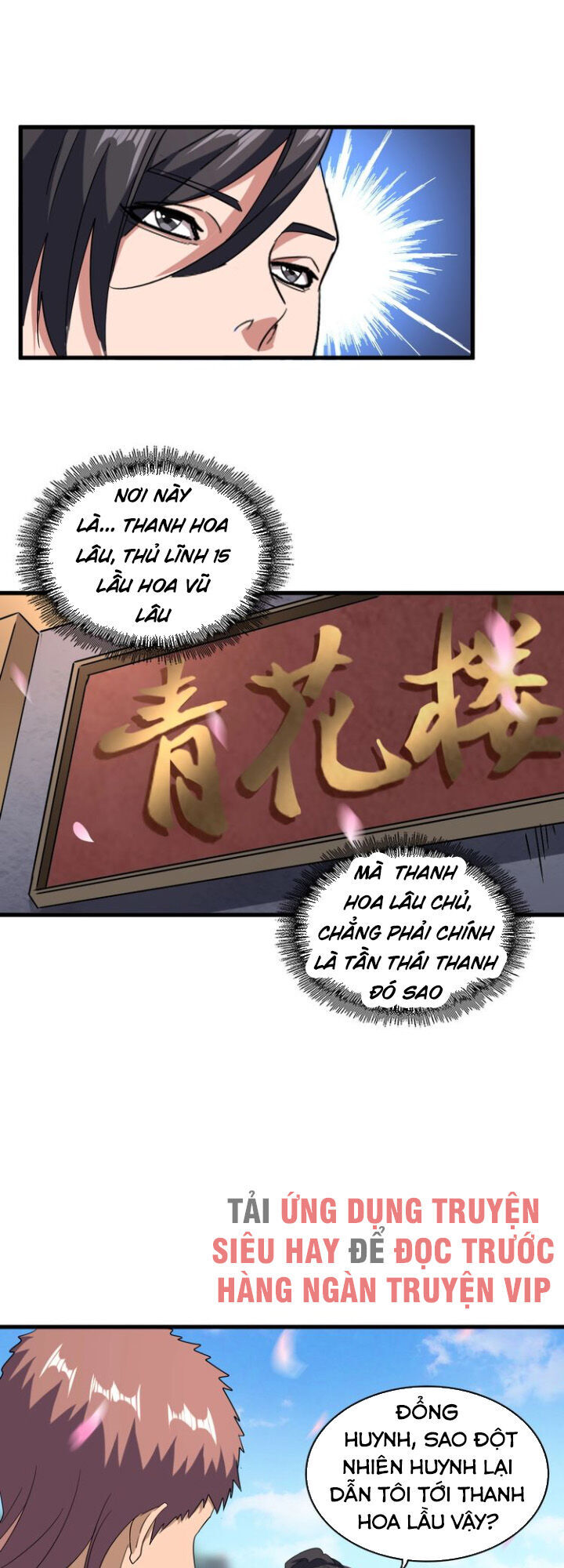 Đại Quản Gia Là Ma Hoàng Chap 126 - Next Chap 127