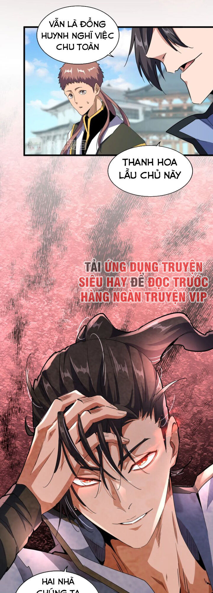 Đại Quản Gia Là Ma Hoàng Chap 126 - Next Chap 127