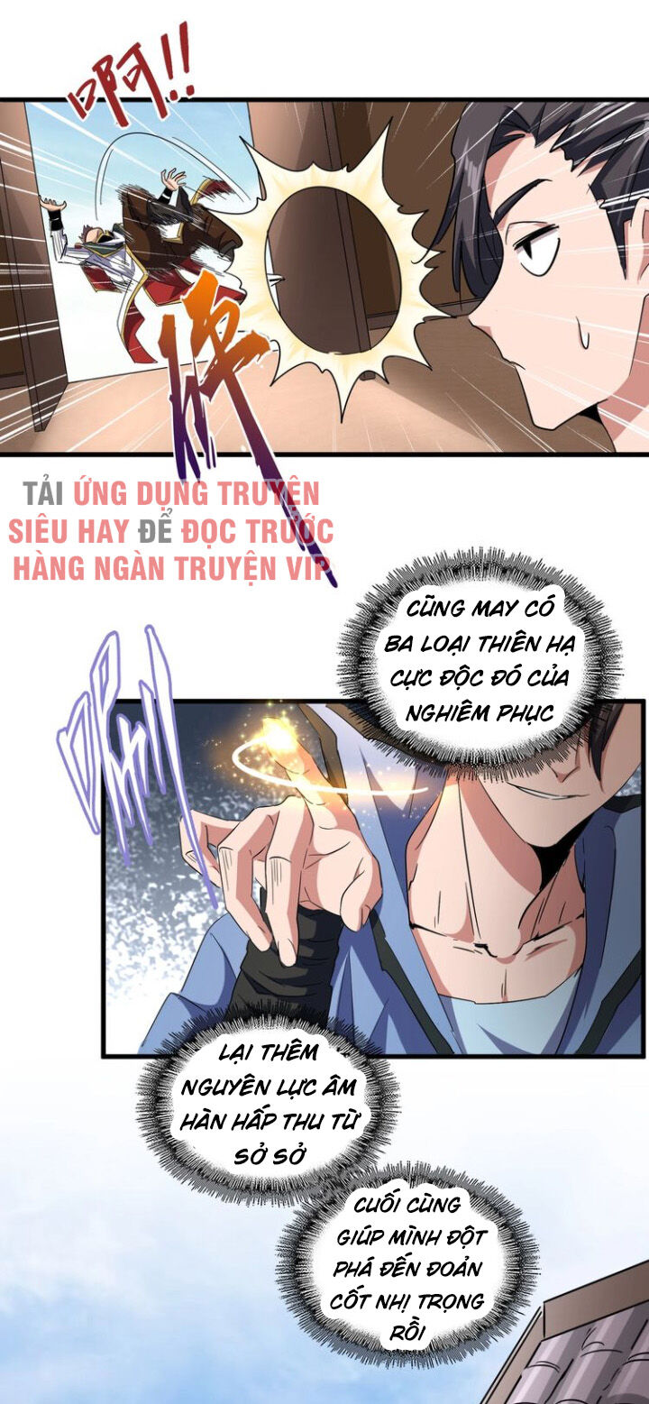 Đại Quản Gia Là Ma Hoàng Chap 126 - Next Chap 127