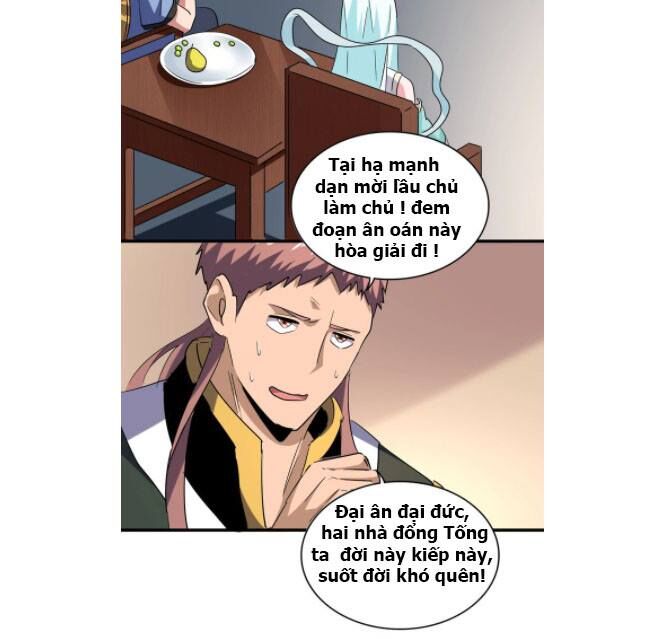 Đại Quản Gia Là Ma Hoàng Chap 127 - Next Chap 128