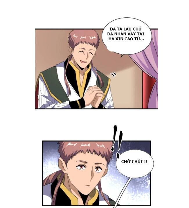 Đại Quản Gia Là Ma Hoàng Chap 128 - Next Chap 129