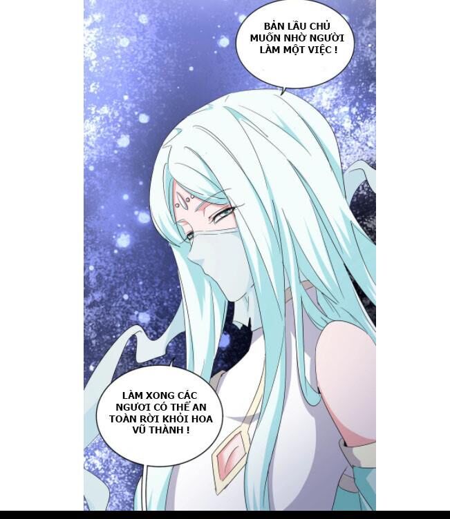 Đại Quản Gia Là Ma Hoàng Chap 128 - Next Chap 129