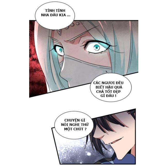 Đại Quản Gia Là Ma Hoàng Chap 128 - Next Chap 129