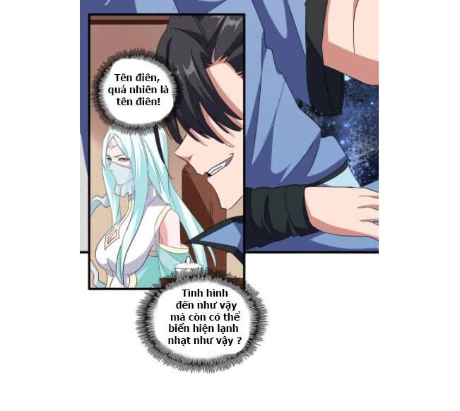 Đại Quản Gia Là Ma Hoàng Chap 128 - Next Chap 129