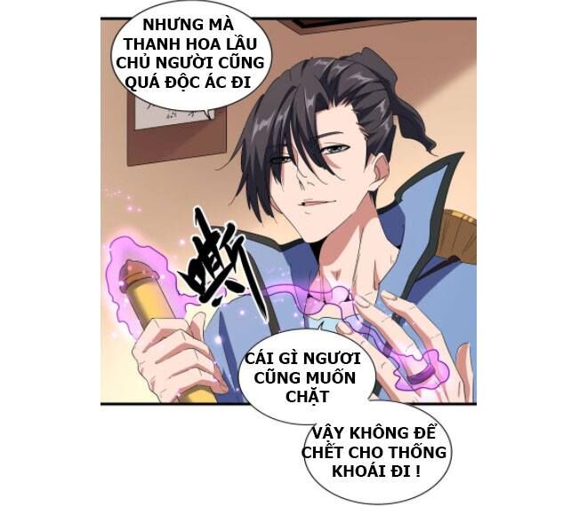 Đại Quản Gia Là Ma Hoàng Chap 128 - Next Chap 129