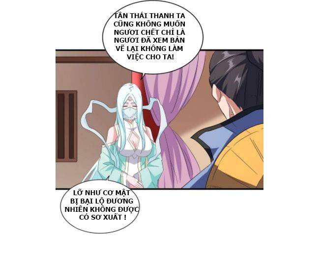 Đại Quản Gia Là Ma Hoàng Chap 128 - Next Chap 129