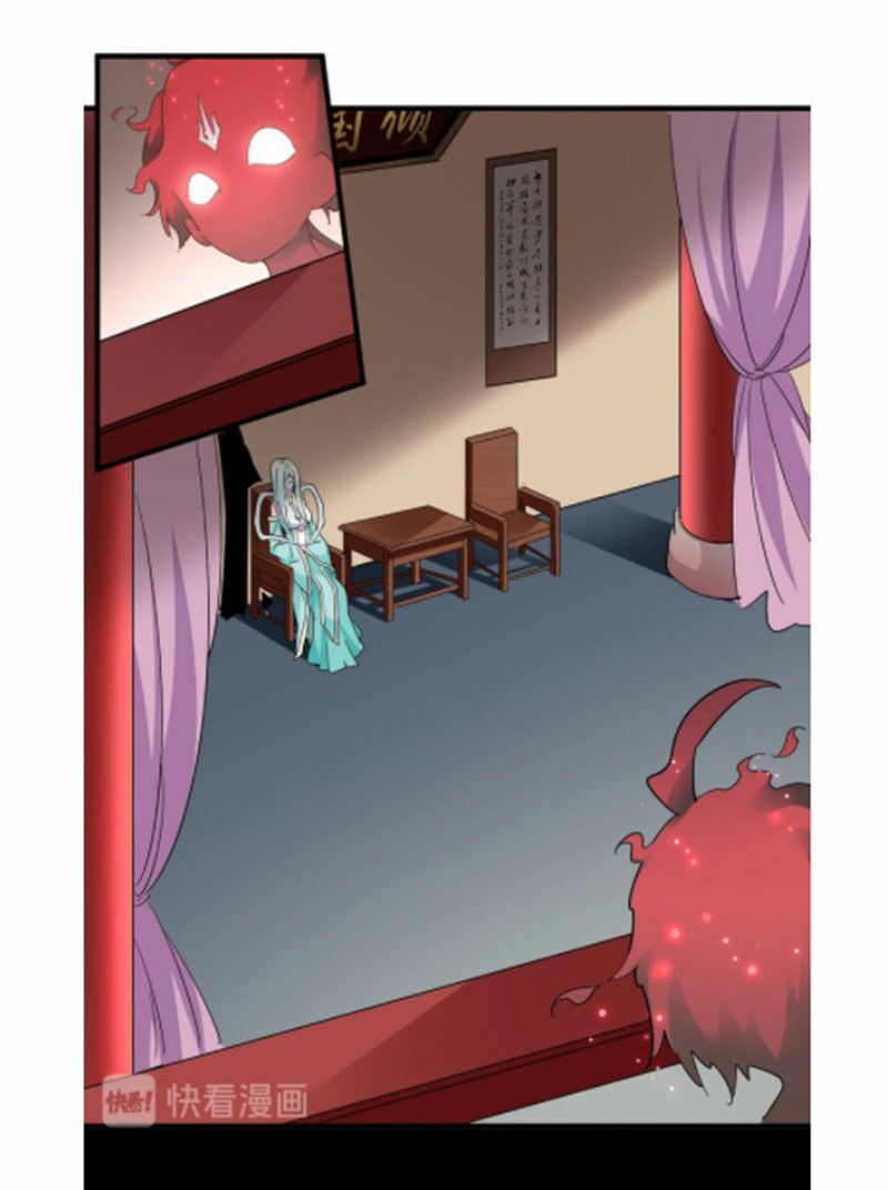 Đại Quản Gia Là Ma Hoàng Chap 129 - Next Chap 130