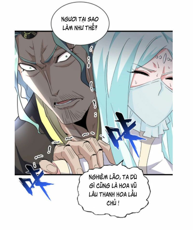 Đại Quản Gia Là Ma Hoàng Chap 129 - Next Chap 130