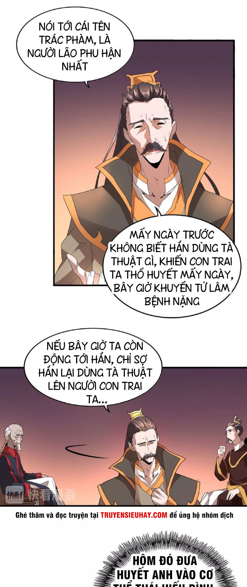 Đại Quản Gia Là Ma Hoàng Chap 13 - Next Chap 14