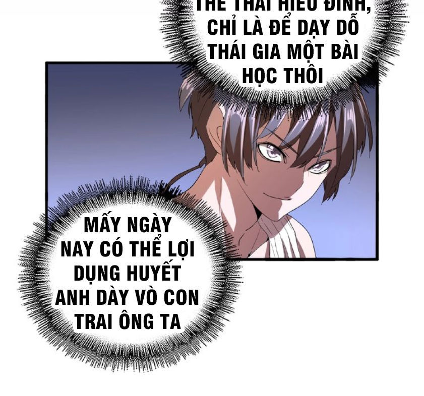 Đại Quản Gia Là Ma Hoàng Chap 13 - Next Chap 14