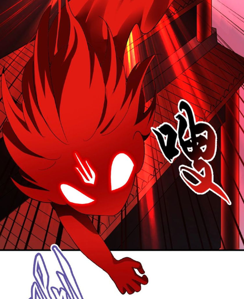 Đại Quản Gia Là Ma Hoàng Chap 13 - Next Chap 14