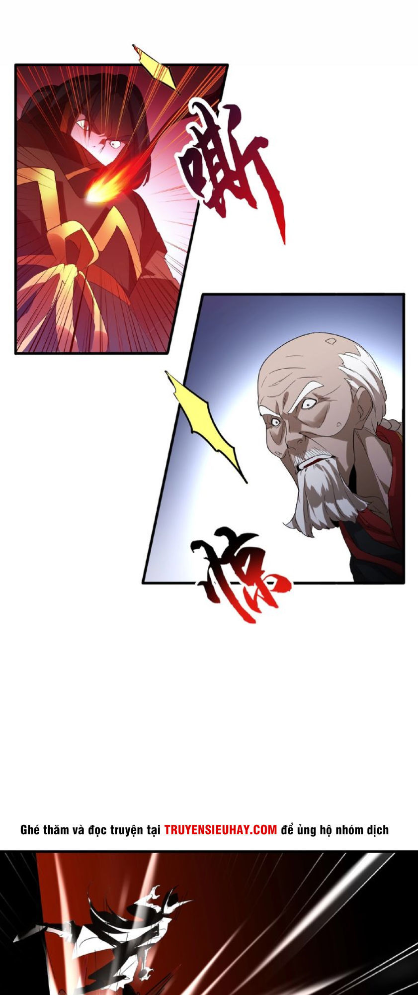Đại Quản Gia Là Ma Hoàng Chap 13 - Next Chap 14