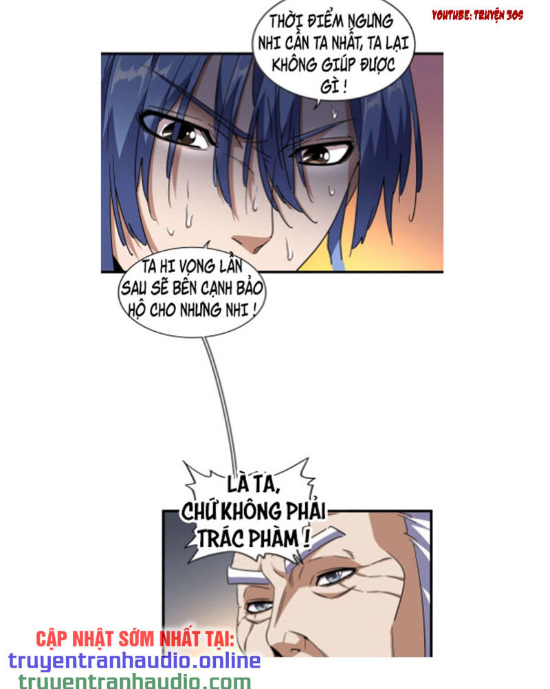 Đại Quản Gia Là Ma Hoàng Chap 130 - Next Chap 131