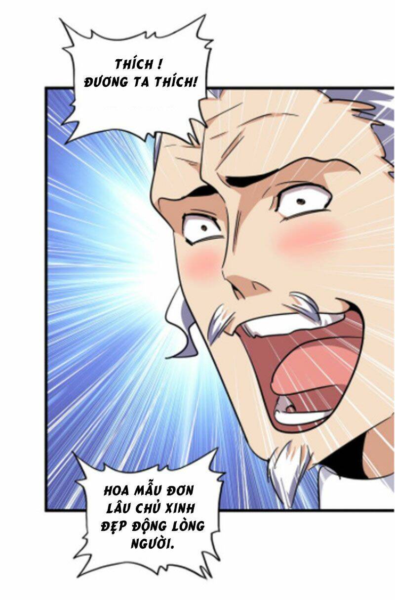 Đại Quản Gia Là Ma Hoàng Chap 131 - Next Chap 132