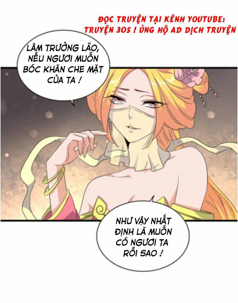 Đại Quản Gia Là Ma Hoàng Chap 131 - Next Chap 132