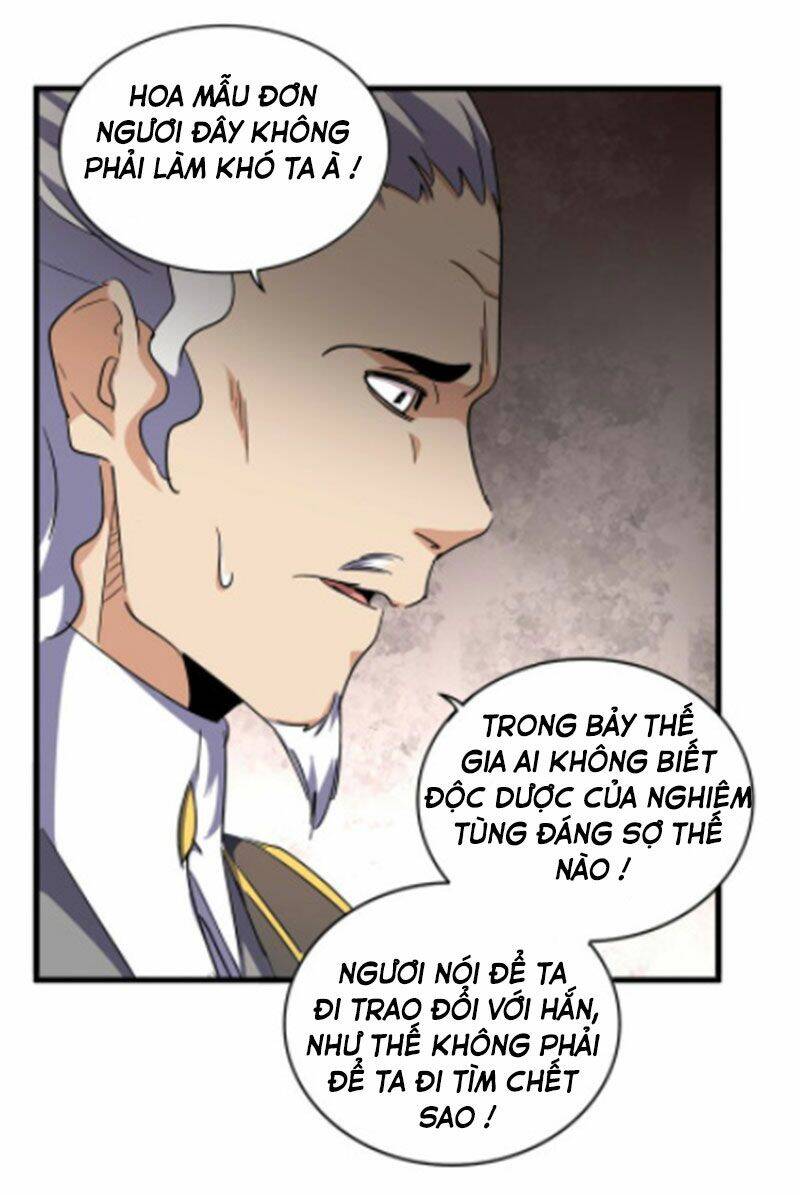 Đại Quản Gia Là Ma Hoàng Chap 131 - Next Chap 132