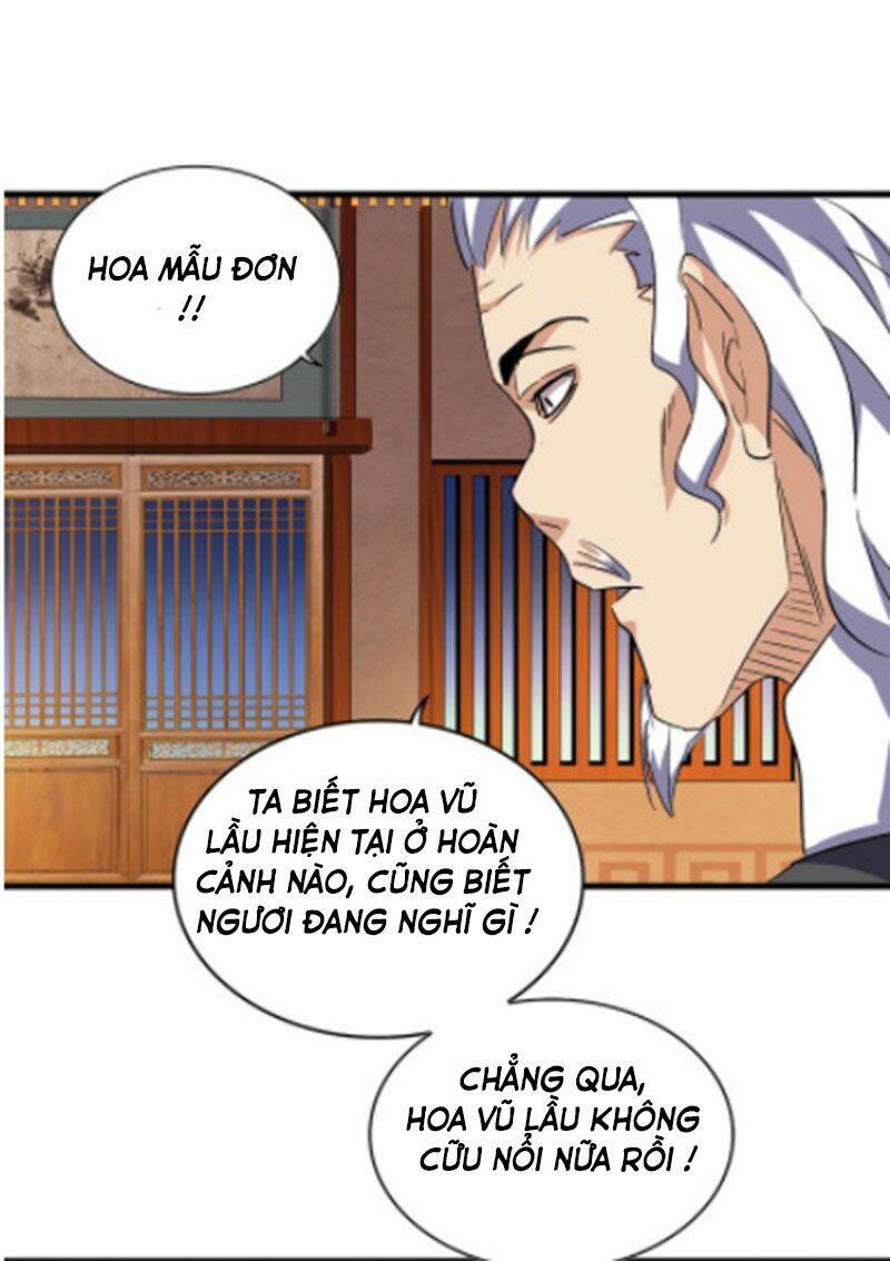 Đại Quản Gia Là Ma Hoàng Chap 131 - Next Chap 132