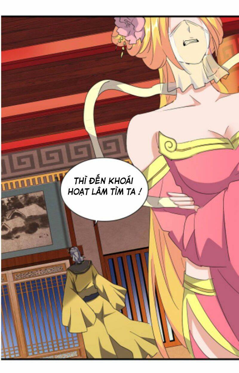 Đại Quản Gia Là Ma Hoàng Chap 131 - Next Chap 132