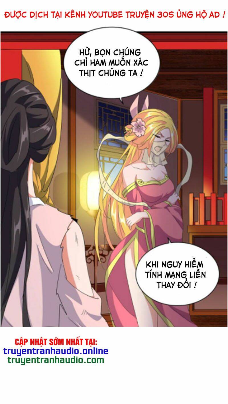 Đại Quản Gia Là Ma Hoàng Chap 131 - Next Chap 132