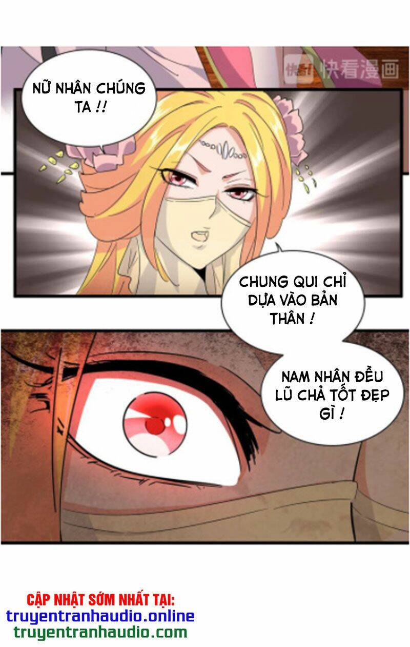 Đại Quản Gia Là Ma Hoàng Chap 131 - Next Chap 132