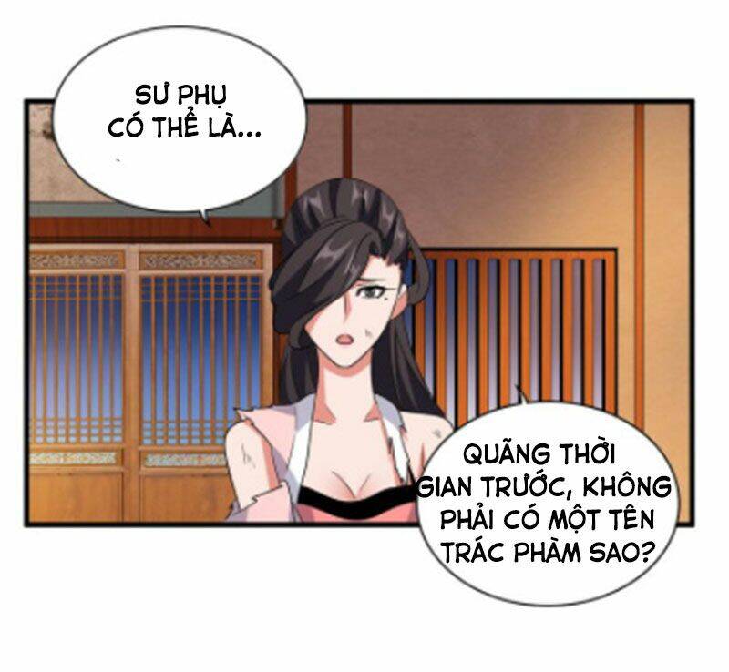 Đại Quản Gia Là Ma Hoàng Chap 131 - Next Chap 132