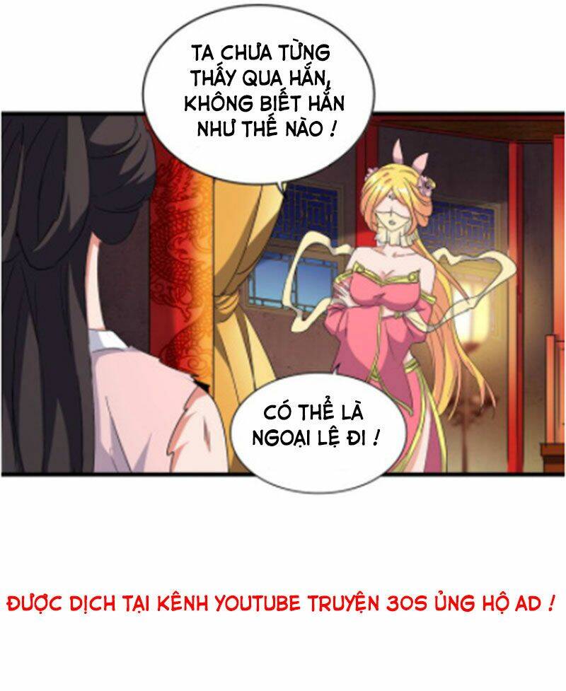 Đại Quản Gia Là Ma Hoàng Chap 131 - Next Chap 132