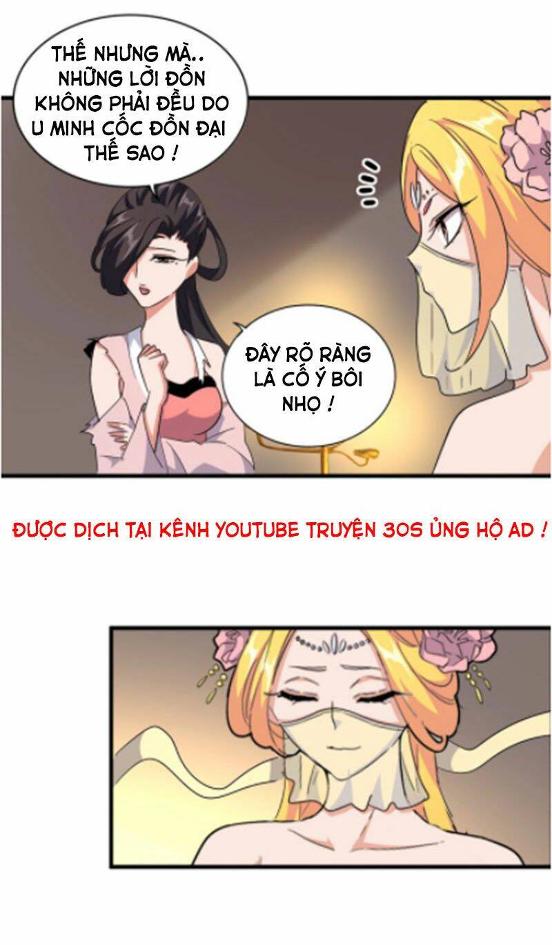 Đại Quản Gia Là Ma Hoàng Chap 131 - Next Chap 132