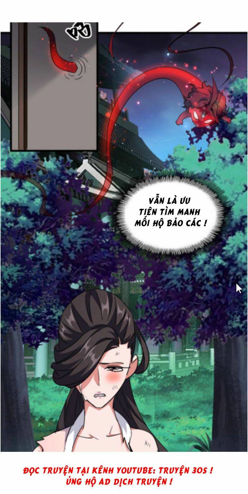 Đại Quản Gia Là Ma Hoàng Chap 131 - Next Chap 132
