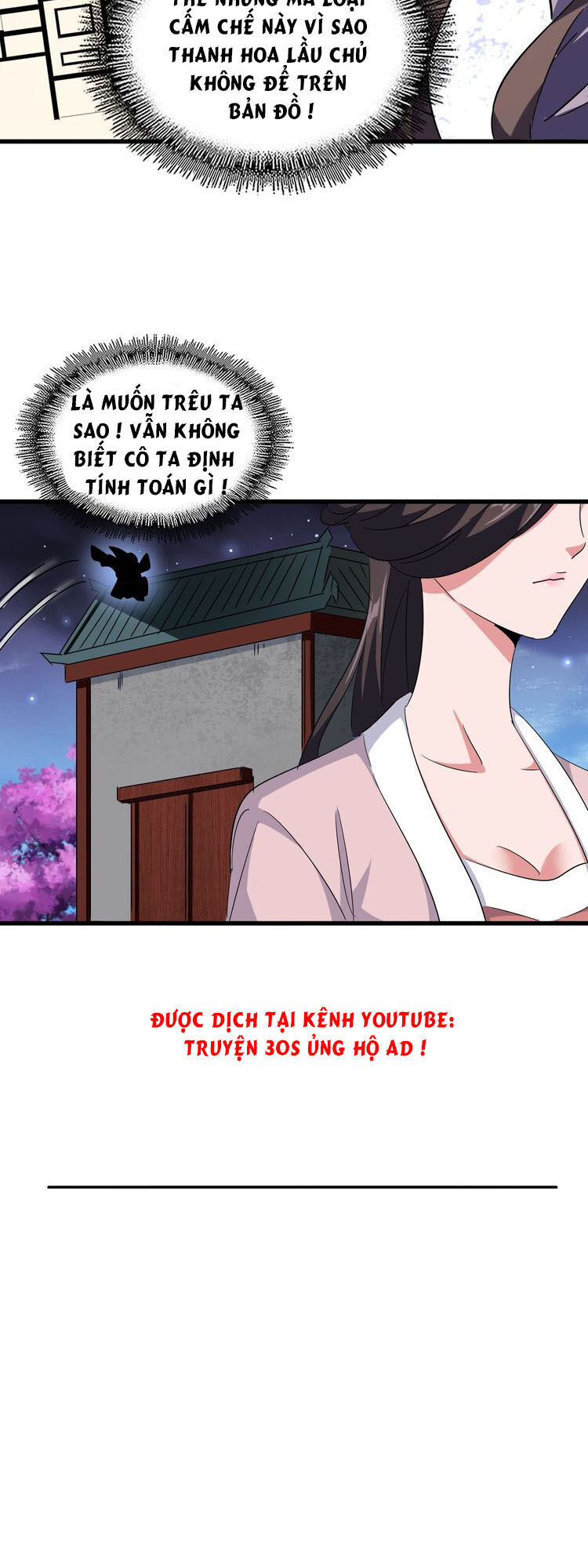 Đại Quản Gia Là Ma Hoàng Chap 132 - Next Chap 133