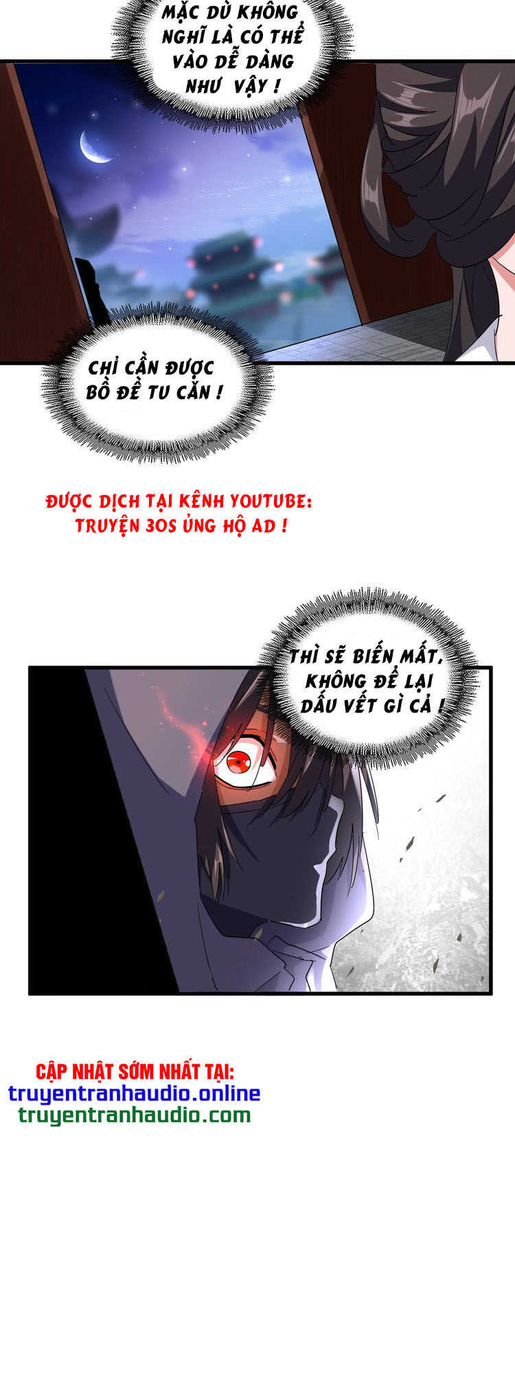 Đại Quản Gia Là Ma Hoàng Chap 132 - Next Chap 133