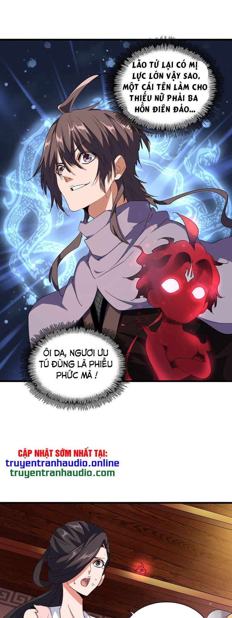 Đại Quản Gia Là Ma Hoàng Chap 132 - Next Chap 133