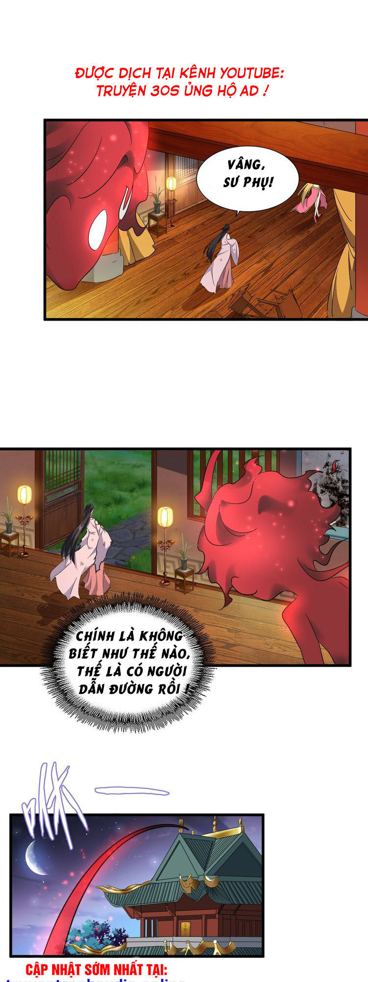 Đại Quản Gia Là Ma Hoàng Chap 132 - Next Chap 133