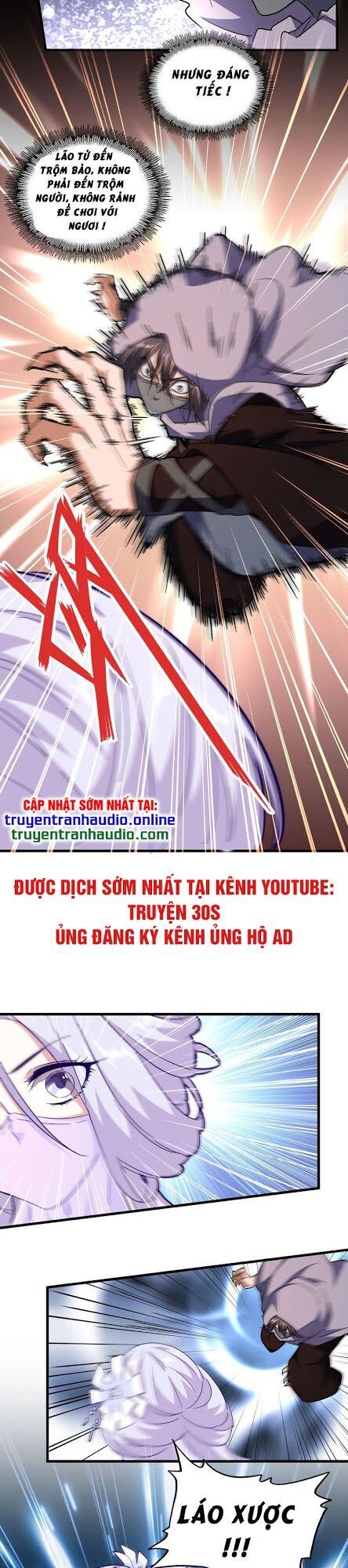 Đại Quản Gia Là Ma Hoàng Chap 133 - Next Chap 134