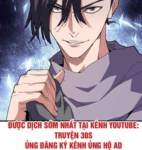 Đại Quản Gia Là Ma Hoàng Chap 133 - Next Chap 134
