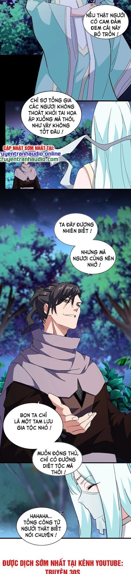 Đại Quản Gia Là Ma Hoàng Chap 133 - Next Chap 134