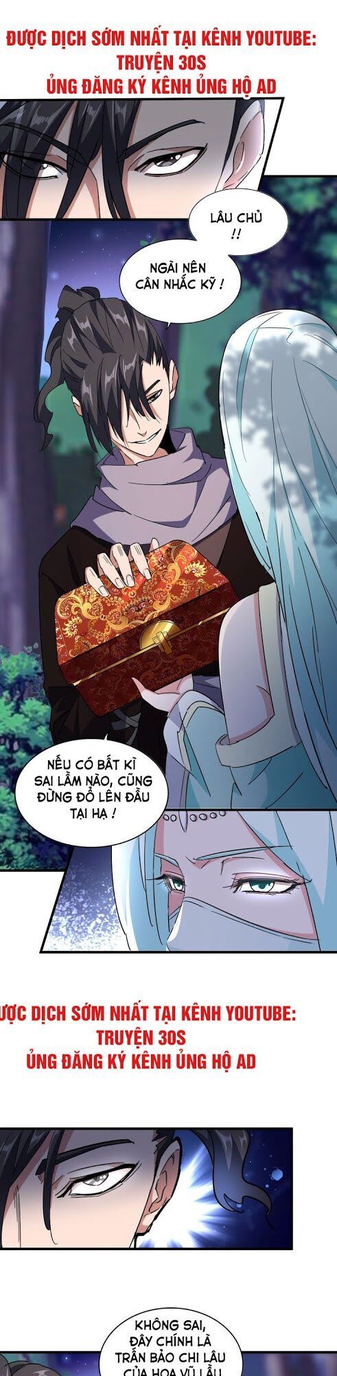 Đại Quản Gia Là Ma Hoàng Chap 133 - Next Chap 134
