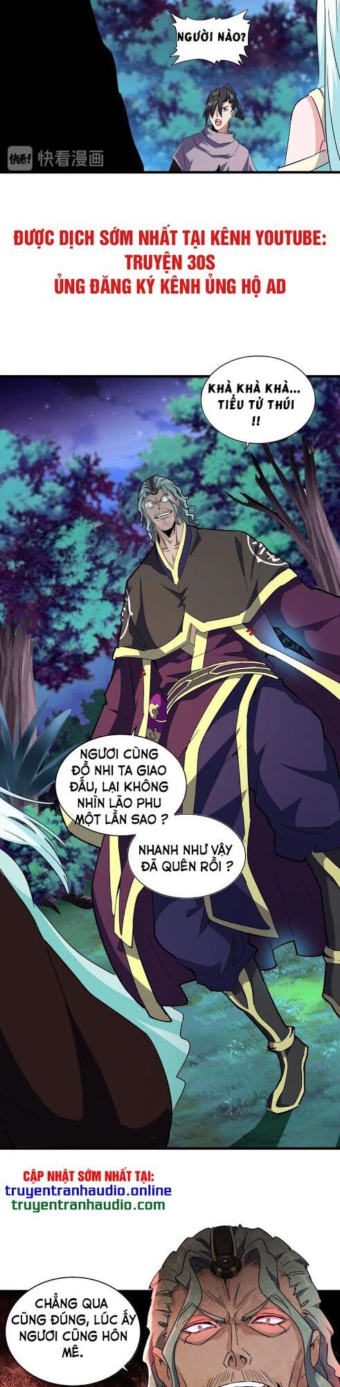 Đại Quản Gia Là Ma Hoàng Chap 133 - Next Chap 134