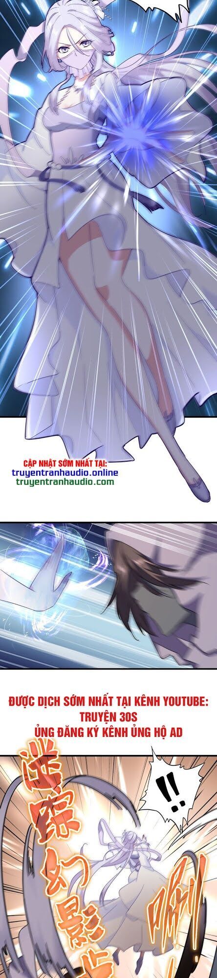 Đại Quản Gia Là Ma Hoàng Chap 133 - Next Chap 134